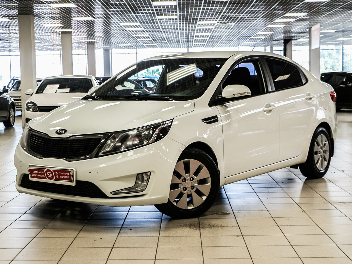 Kia Rio 2014