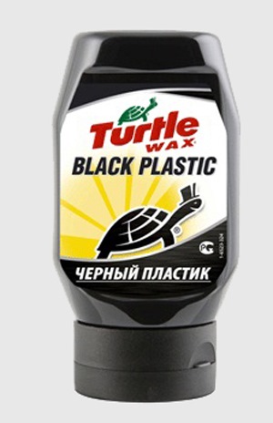 Turtle Wax