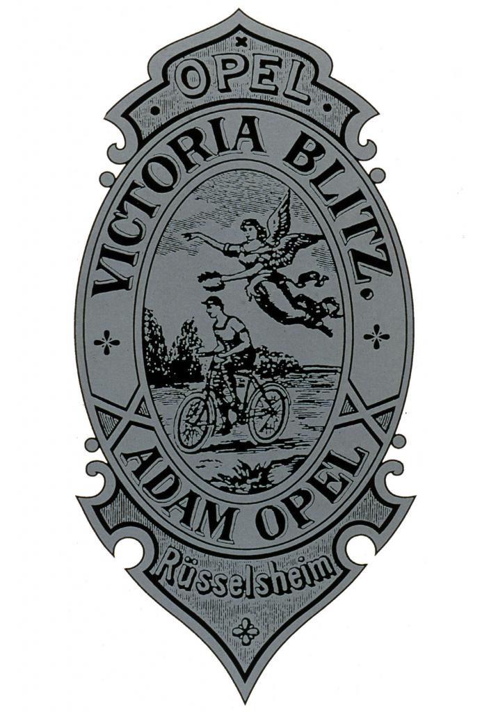 первый логотип для велосипедов