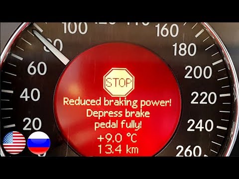 Speed of 80 km/h Brakes Failed on Mercedes W211 / How to Stop the Mercedes W211 if Failure SBC