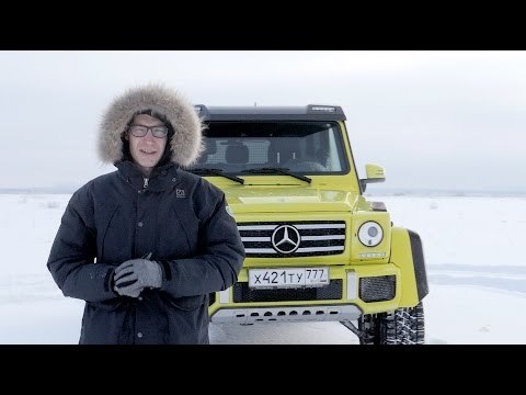 Тест-драйв СуперГелика Mercedes-Benz G500 4X4²
