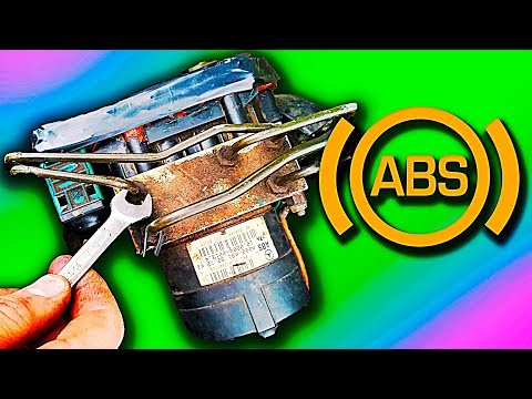 РЕМОНТ БЛОКА АБС (ABS)  за 5 минут! Если не работает АБС в Мерседес и других марках! 