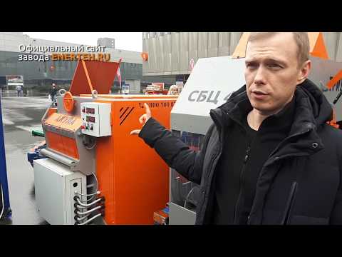 Бревнопильный станок СБЦ 480