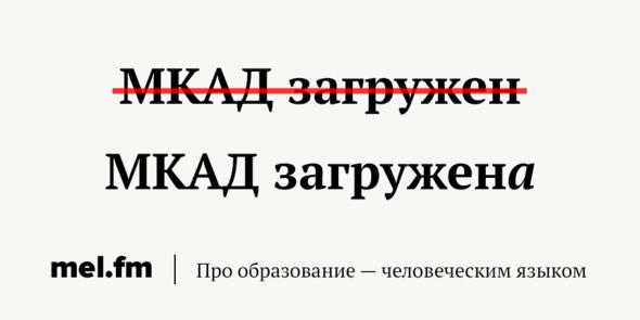 Аббревиатуры в автомобилях