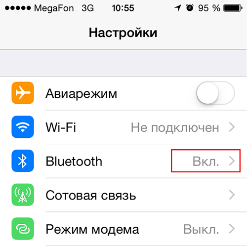 iPhone включить Bluetooth