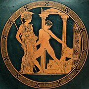 Тесей, убивающий Минотавра, и Афина. Краснофигурный килик, мастер Эсон, 425—410 годы до н. э. Национальный археологический музей, Мадрид