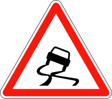 Si ce bandeau n