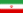 Флаг на Иран