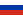 Флаг на Русия